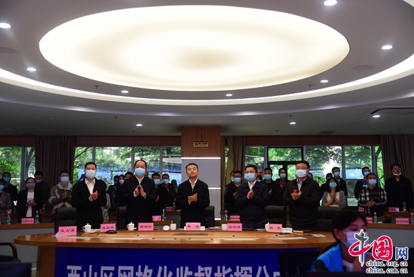 計劃總投資130.9億元 昆明市西山區二季度50個項目集中開工