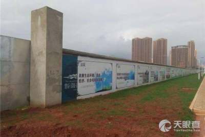 云南鼎易房地產(chǎn)開發(fā)有限責任公司