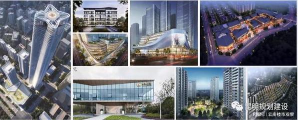 綠地香港云南公司--2021中國值得尊敬的地產(chǎn)品牌企業(yè)!