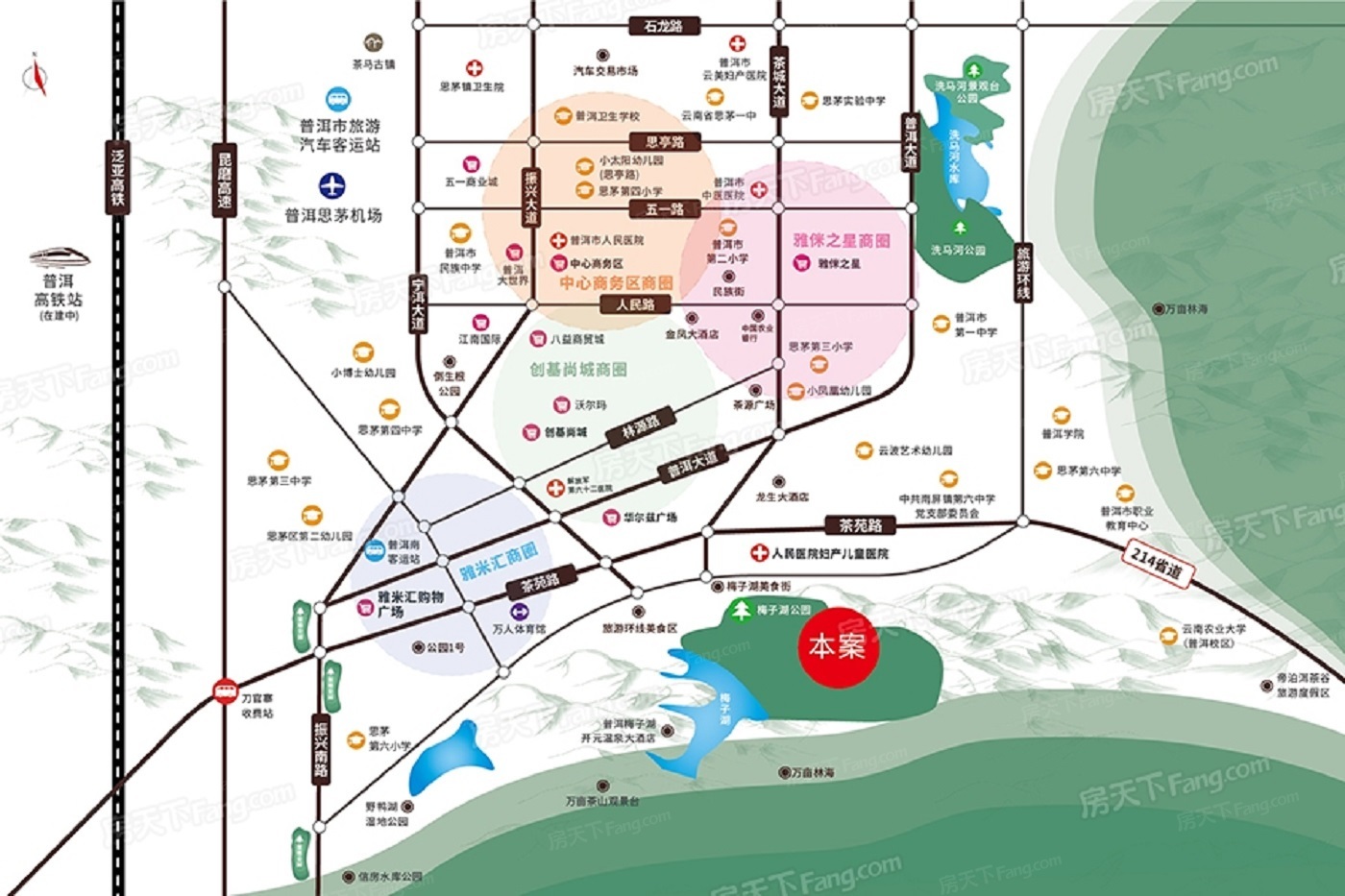 融創(chuàng)普洱國(guó)際健康城圖片_樣板間圖_位置圖_裝修效果圖-普洱房天下