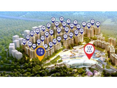 七彩云南古滇名城