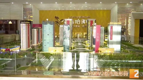 花錢買了個空氣 昆明這個爛尾樓盤復(fù)工難,業(yè)主搬進售樓部