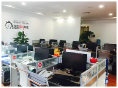 蘇州信息技術(shù)咨詢 以經(jīng)驗(yàn)豐富與服務(wù)為先，助力企業(yè)軟件技術(shù)升級