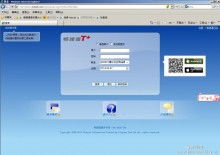 滕州用友軟件科技服務(wù)中心 專業(yè)軟件技術(shù)服務(wù)，賦能企業(yè)數(shù)字化升級