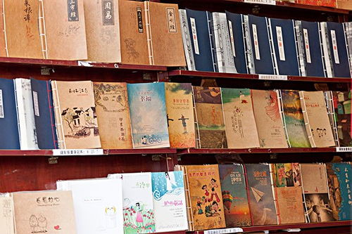 上海出版物經(jīng)營(yíng)許可證辦理指南