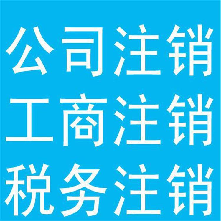 圖書(shū)年審 海淀審批出版物經(jīng)營(yíng)許可年檢補(bǔ)檢